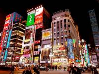 Tokio Reiseservice Bechtle